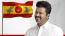 El actor y político Vijay lidera a Tamilaga Vettri Kazhagam tras ganar 108 escaños en Tamil Nadu.
